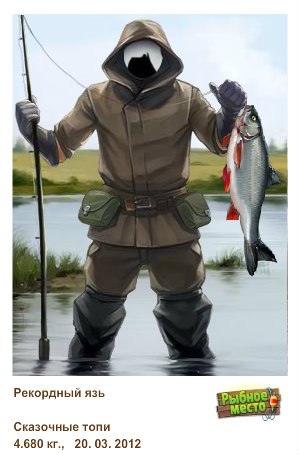 Василь Перевозчиков tttttttttttttt | Hannover