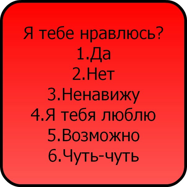 №98, Юлия Ищенко, 27 лет, Киев №98, Юлия Ищенко, 27 лет, Киев