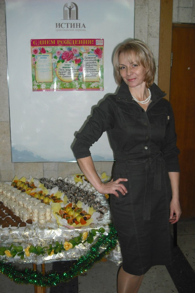 Татьяна Кладий | Черкассы