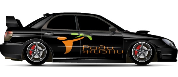 №37, Алексей Иванов, Псков №37, Алексей Иванов, Псков