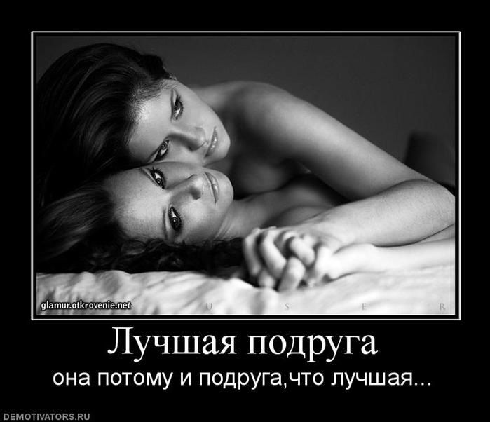 №66, Людмила Кушнір, Брусилов №66, Людмила Кушнір, Брусилов