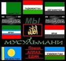№30, Jomijon Rahmonov, 33 года, Куляб №30, Jomijon Rahmonov, 33 года, Куляб