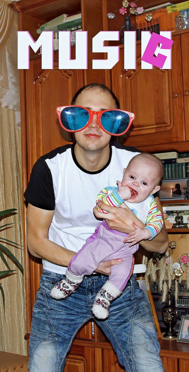 Алик Сакс | Иваново