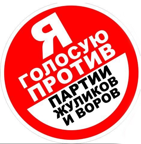 Макс Нескажу | Москва