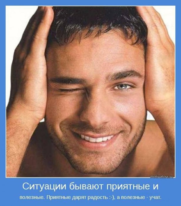 Вадим Василенко | Киев