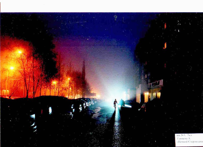 Эльмир Аглиуллин | 