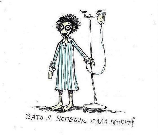 Наталья Кузьменко | Москва