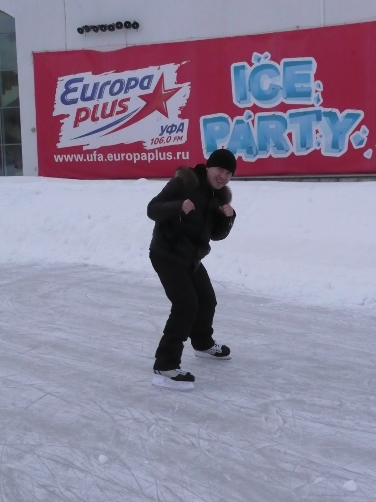 Андрей Рыбаков | Уфа