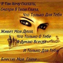 №13 Викусик Макушева 17.11.1993: профиль, фото, статус - ВКонтакте №13 Викусик Макушева 17.11.1993: профиль, фото, статус - ВКонтакте