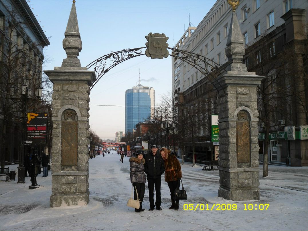 Илья Аккуратнов Wolf | Пенза