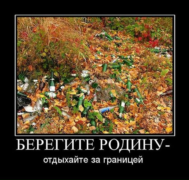 №6, Валерий Подгорнов №6, Валерий Подгорнов