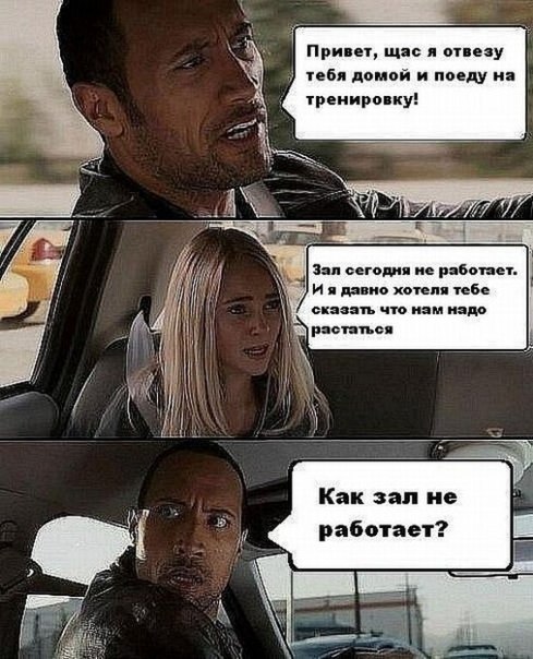 Артем Сенатор | Новосибирск