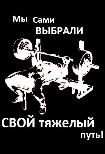 №11, Дмитрий Лавренко, 39 лет, Кривой Рог №11, Дмитрий Лавренко, 39 лет, Кривой Рог