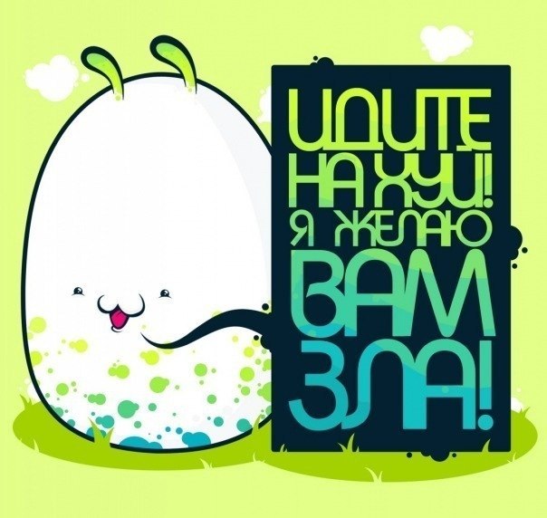 Надежда Разумеева | 