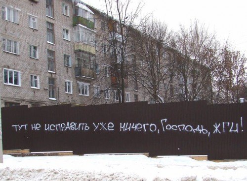 Степан Гаврилов | Санкт-Петербург