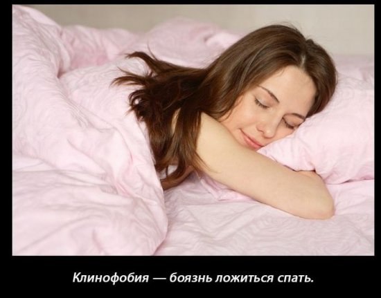 Святослав Головатий | Львов