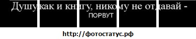 №32, Михаил Журавский, 36 лет, Новосибирск №32, Михаил Журавский, 36 лет, Новосибирск