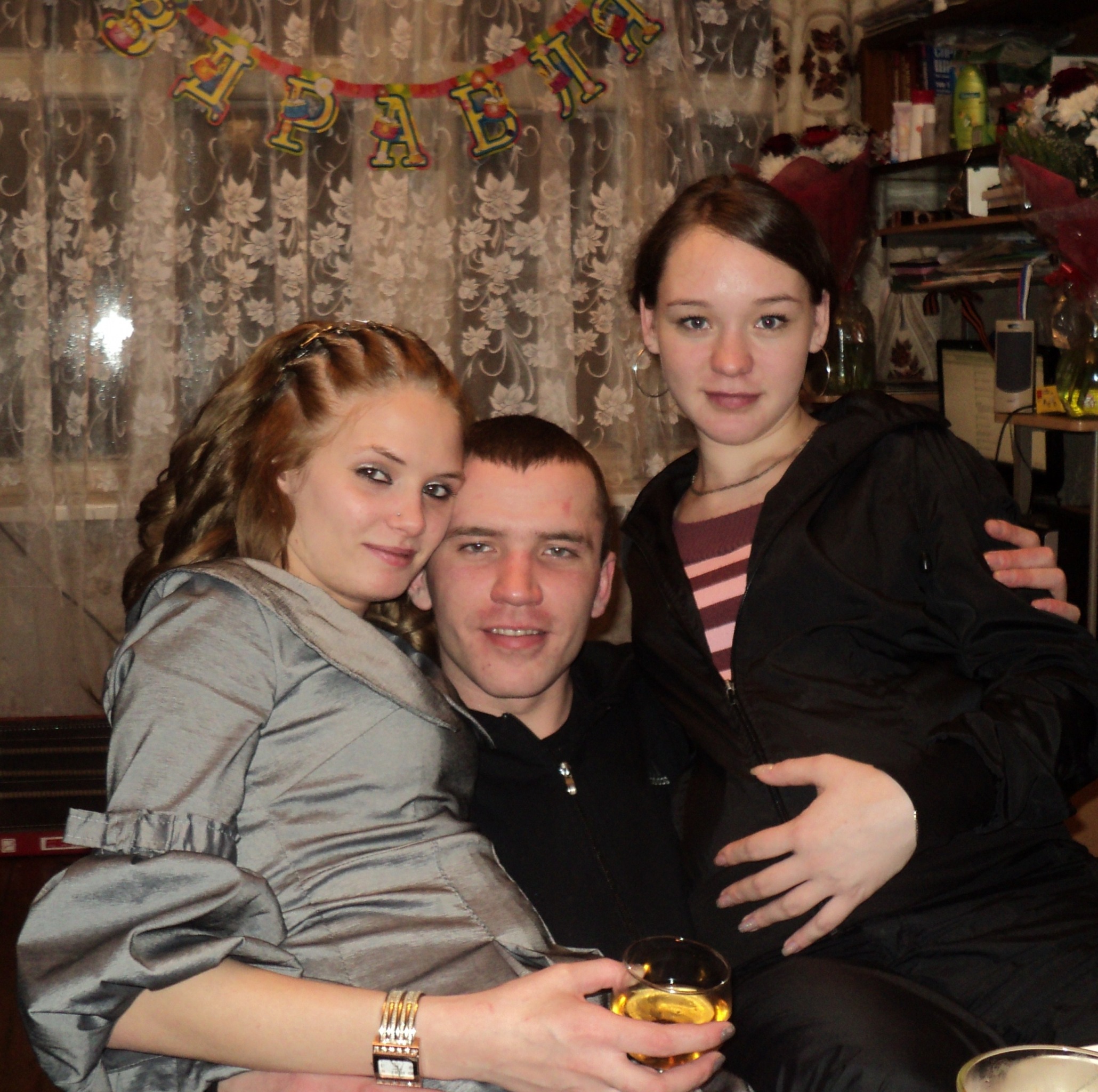 Фото профиля