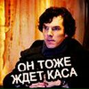 Анна Ершова | Белгород-Днестровский