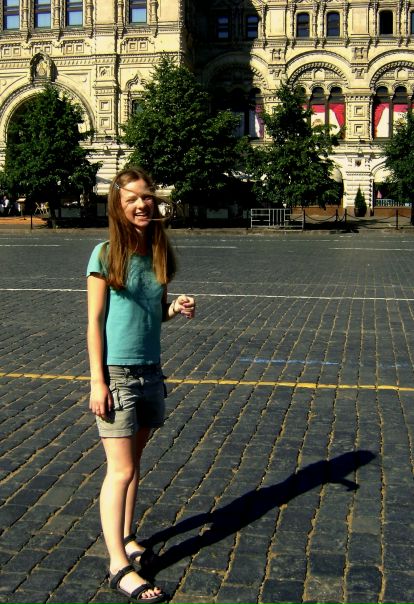 №16, Olya Rzhechitskaya, Москва №16, Olya Rzhechitskaya, Москва