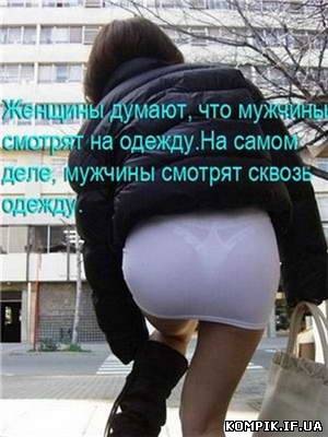 №109, Діма Николин, Залещики №109, Діма Николин, Залещики