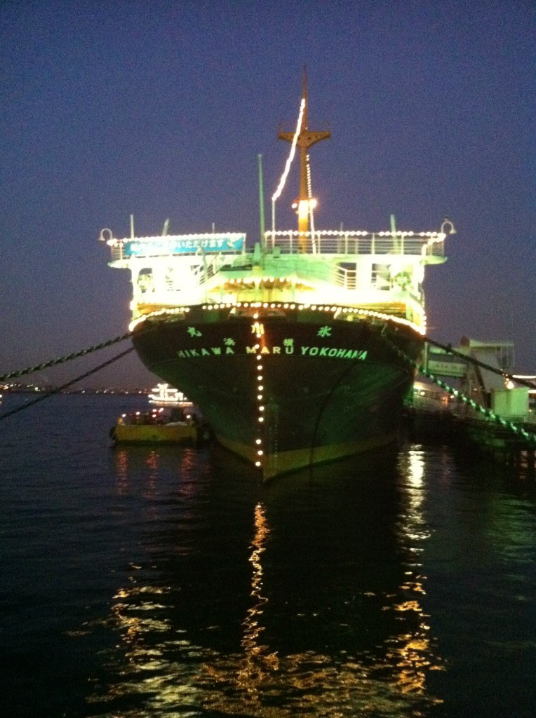 Masahiro Ishizaka | Yokohama