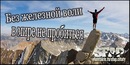 №9 Рамиль Резванов