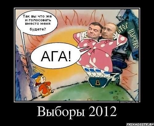 №35, Ирина Алалыкина, 3.12, Тюмень №35, Ирина Алалыкина, 3.12, Тюмень