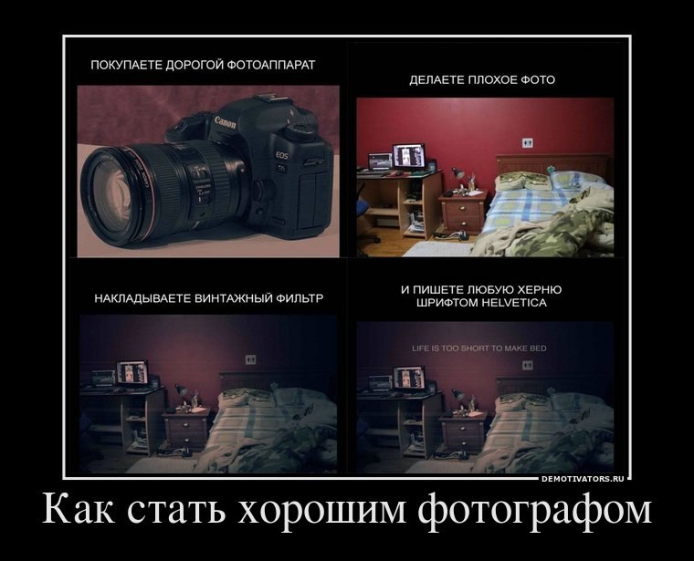 Александр Тагиров | Москва