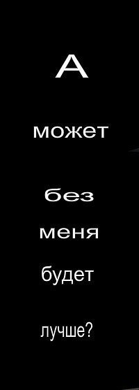 Сергей Иванков Владимирович | Волгоград