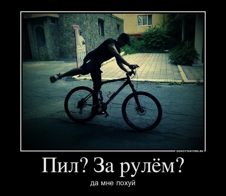 Роман Романов | 