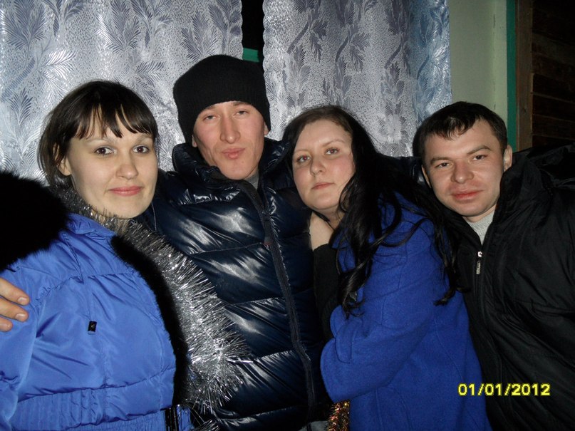 Анатолий Игнатьев | Чернушка