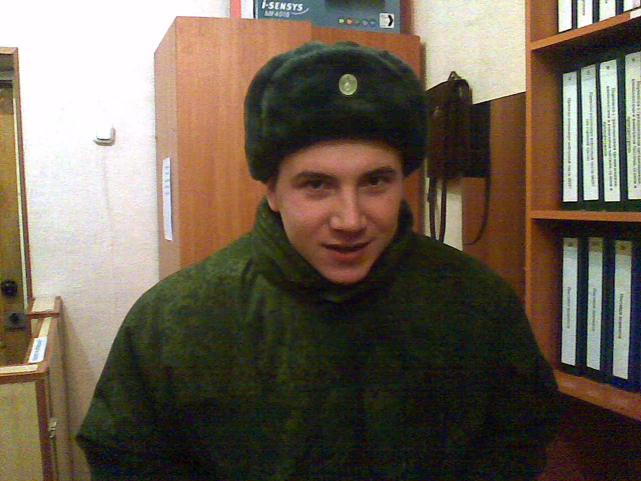 Фото профиля