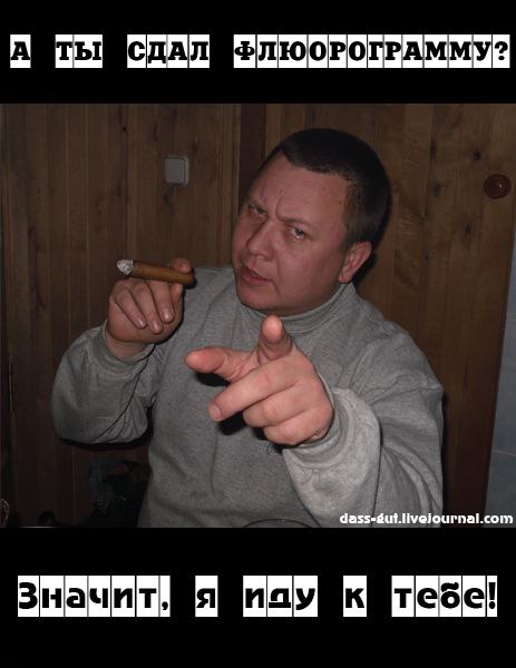 Андрей Гандзюк Владимирович | Бровары