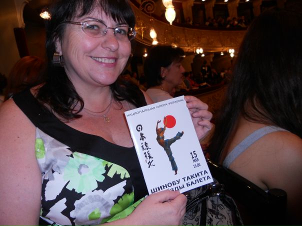 №53, Тина Тина, 105 лет, Киев №53, Тина Тина, 105 лет, Киев