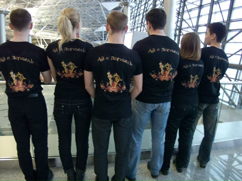 Владимир Еремин | Москва