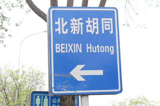 Shuhrat Khodjaev | Arnhem