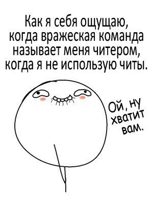 Алина Быкова | Магнитогорск