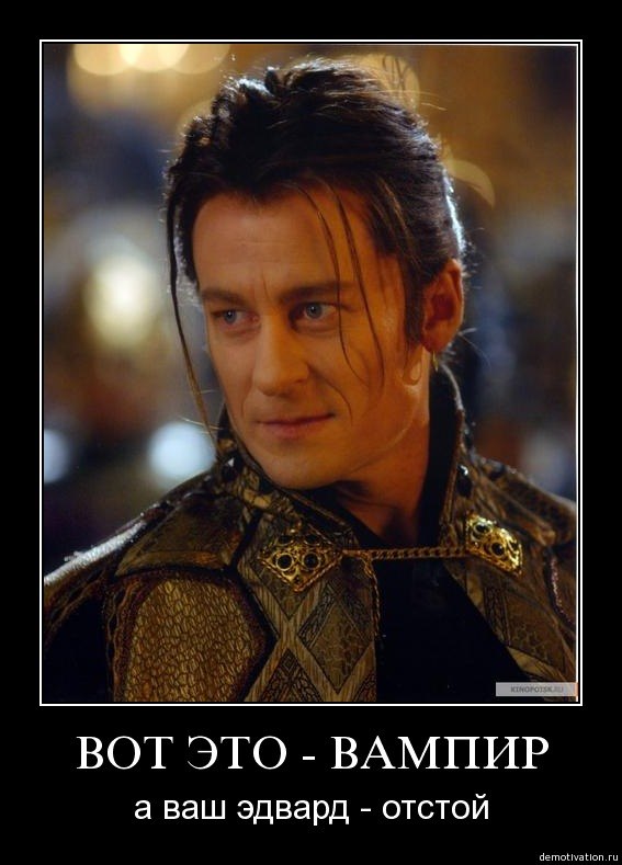 Виталий Вавилов | Москва