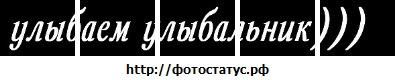 №167, Лера Шпакова, 33 года №167, Лера Шпакова, 33 года