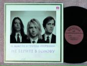 №29 Олег Савченко 15.02.1990: профиль, фото, статус - ВКонтакте