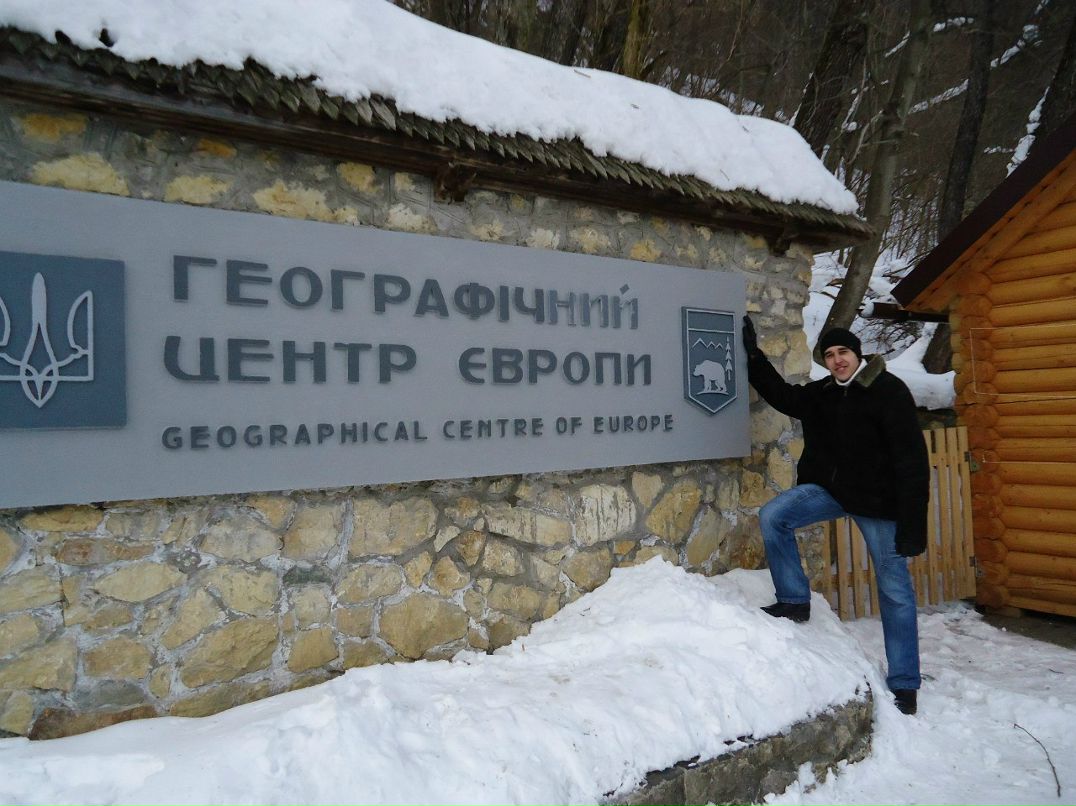 Nick Miron | Казань