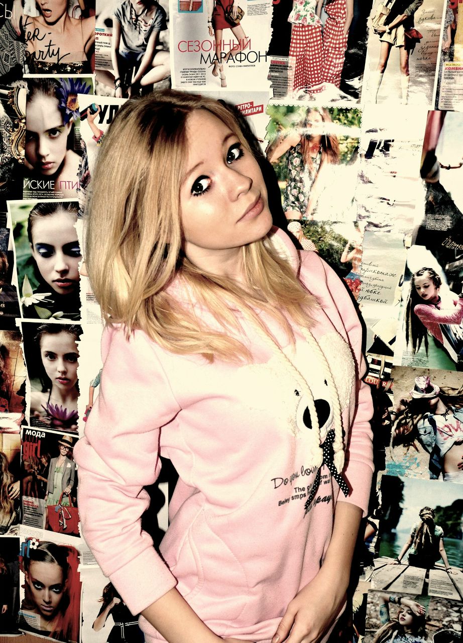 Яна Маринина | Москва