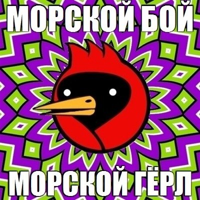 Павел Сапронов | Павловский Посад