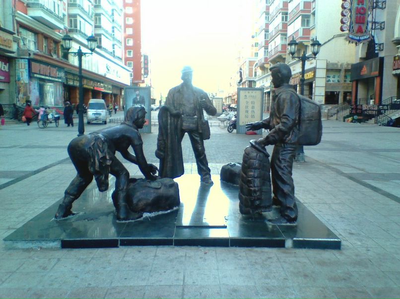 Степан Большаков _BanDer Banding Rodriguez_ | Иркутск