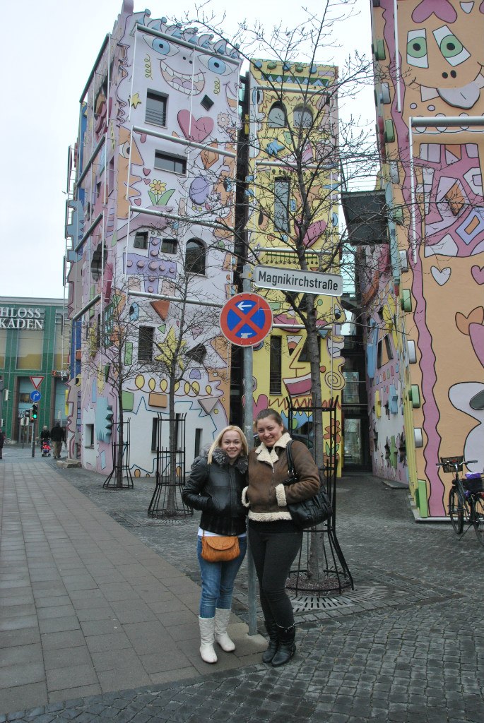 Дарья Ушакова | Москва