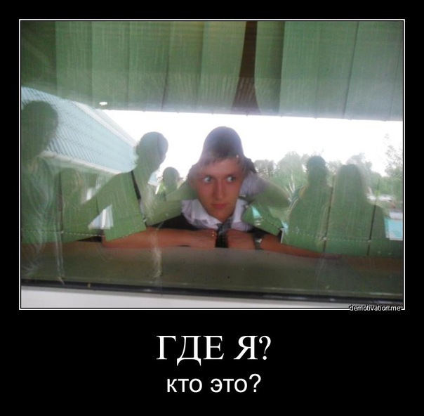 №109, Алексей Сопин, 33 года, Мелитополь №109, Алексей Сопин, 33 года, Мелитополь