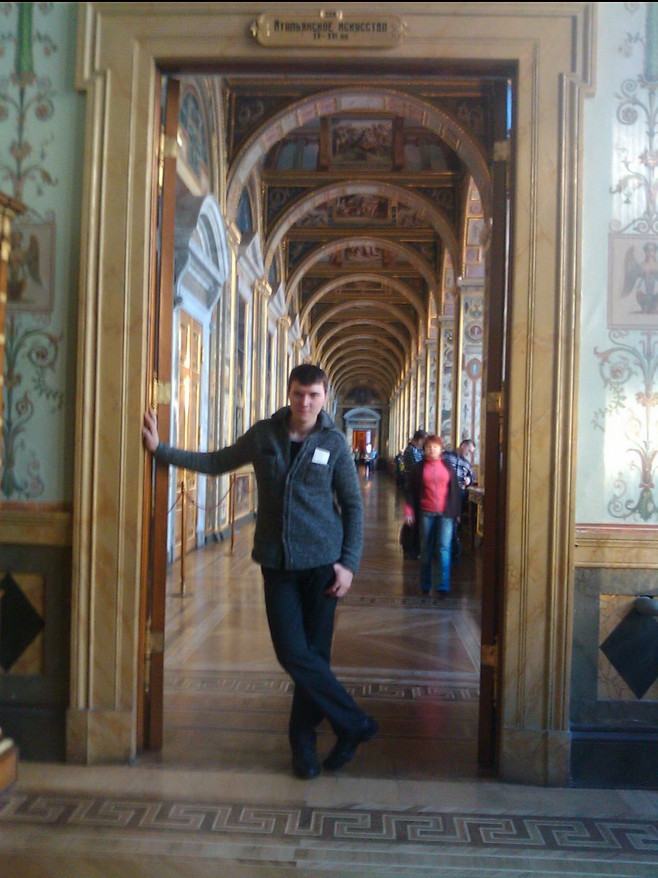 Геннадий Баженов | Минск