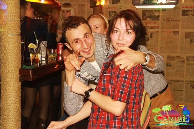 Polat Isak | Москва