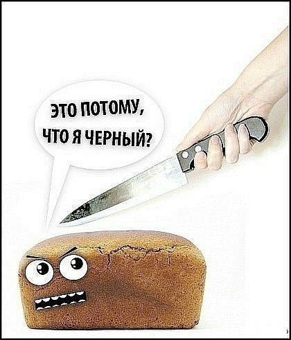 №3, Максим Абдуленко №3, Максим Абдуленко